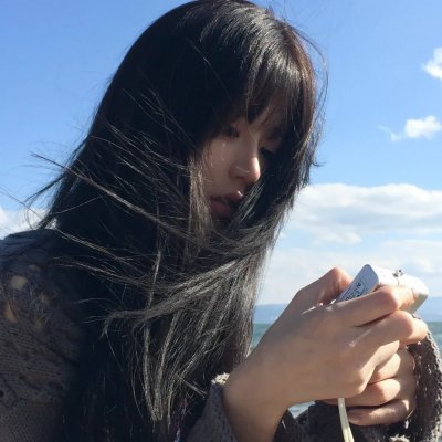 秘岛